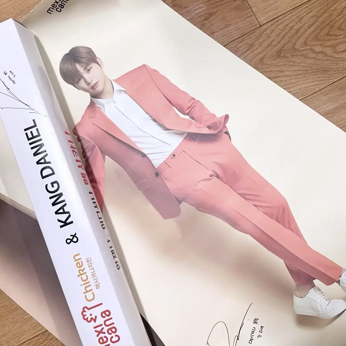 강다니엘퓨마포스터/ 강다니엘멕시카나포스터/ 강다니엘포스터