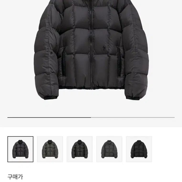 폴리테루 패치드 집 다운 푸퍼 자켓 퍼플 24FW 3 사이즈