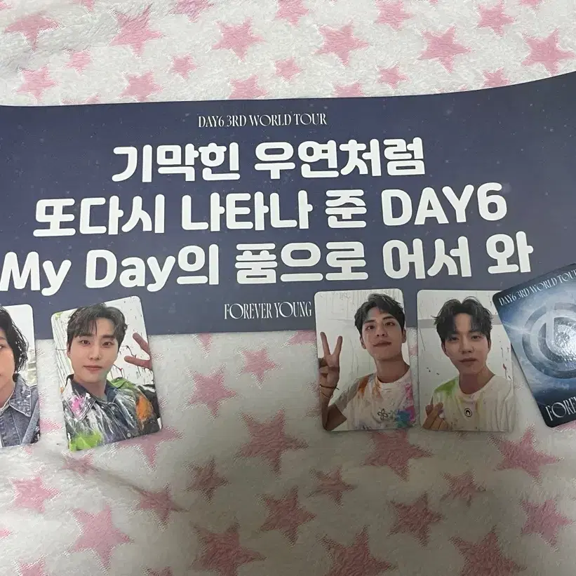 DAY6 데이식스 포에버영 막콘 콘서트 입장 포카 슬로건 세트