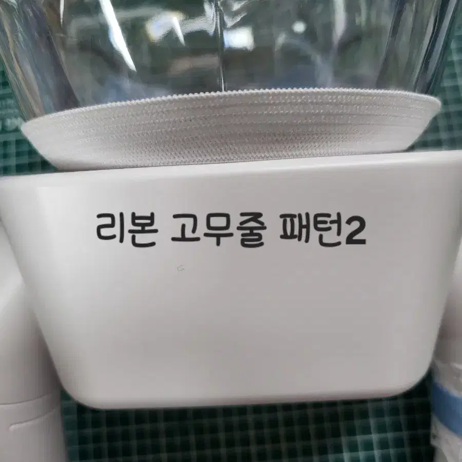 응원봉 리본 왕리본 초커 (제베원,타돌응원봉 가능)