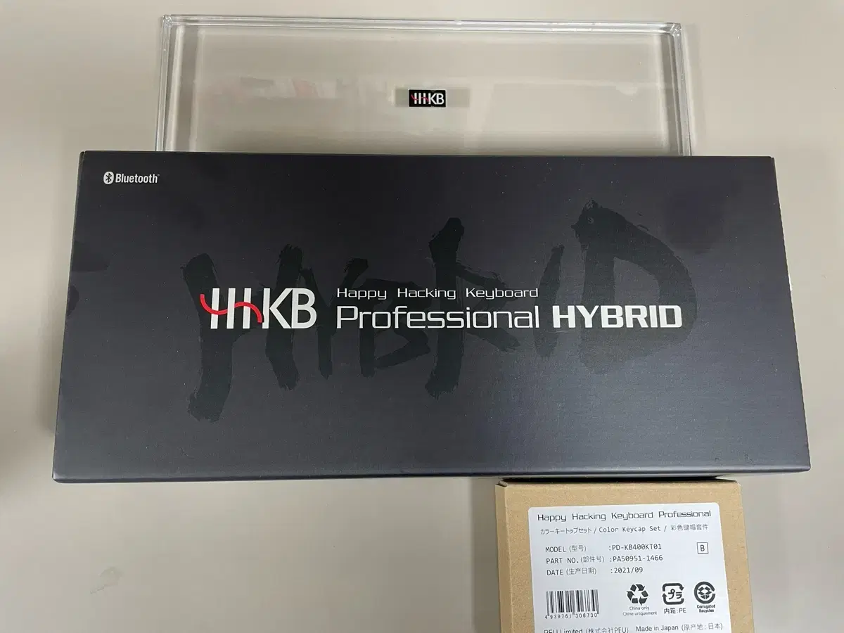 HHKB 해피해킹 프로페셔널 하이브리드 Type-s PD-KB800 유각