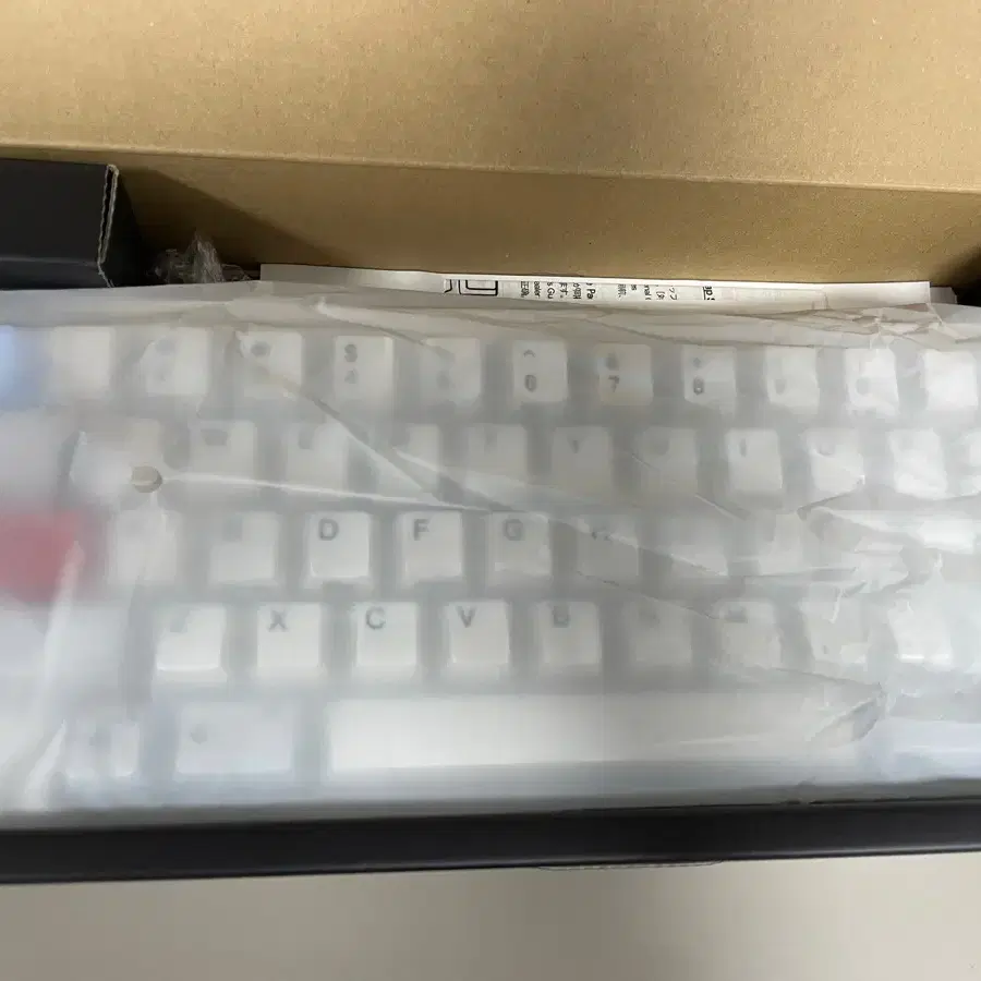 HHKB 해피해킹 프로페셔널 하이브리드 Type-s PD-KB800 유각