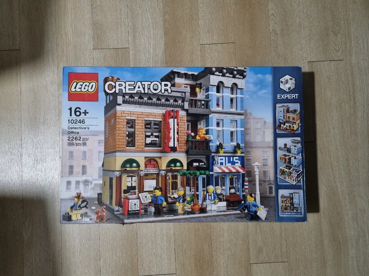 Sells LEGO 10246 Detective Agency MiSB