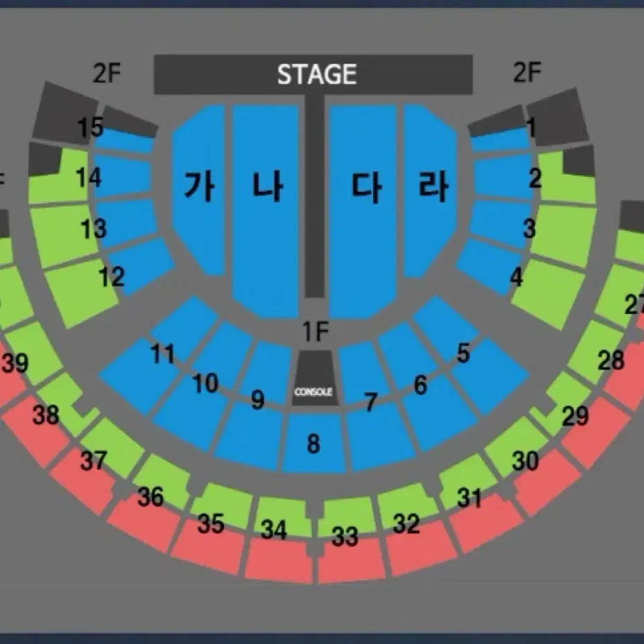 나훈아 서울 콘서트 1층 라구역 22열 8,9번