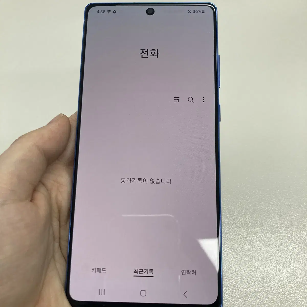 갤럭시 노트20 5G 블루 256GB