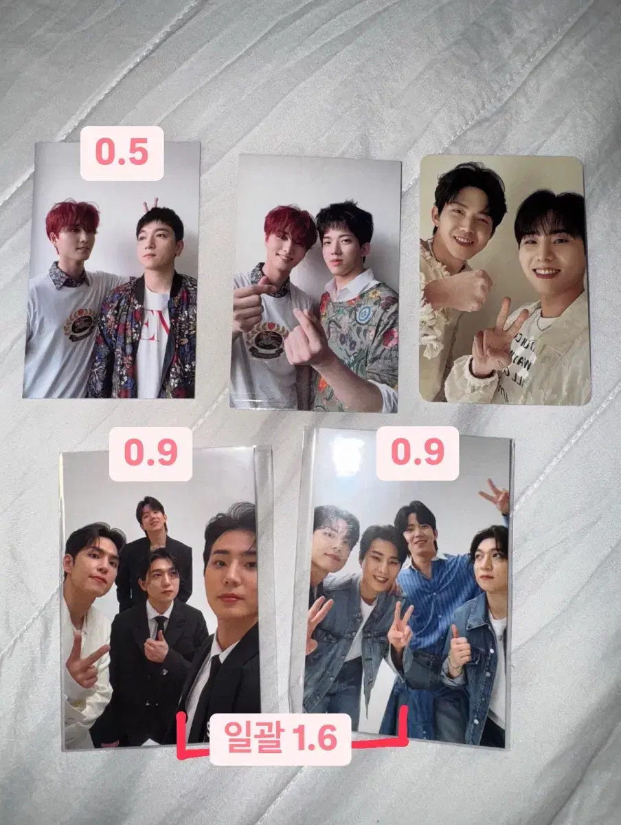 Day 6 Unit Organization photocard Gravity Forever Cosmopolitan