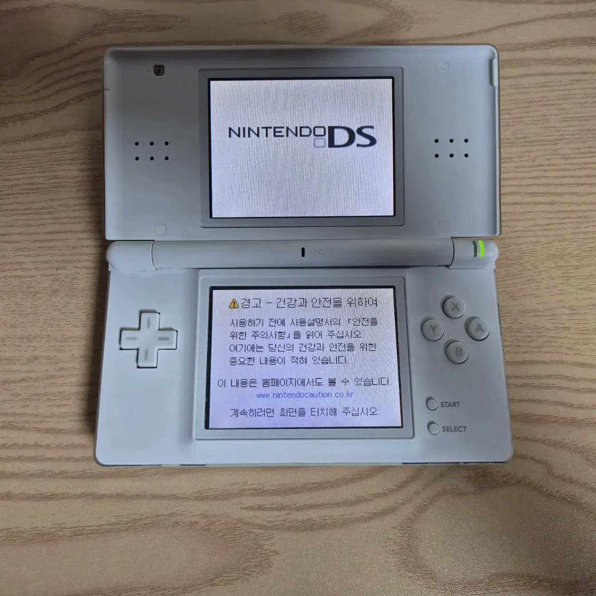 닌텐도 ds lite 화이트