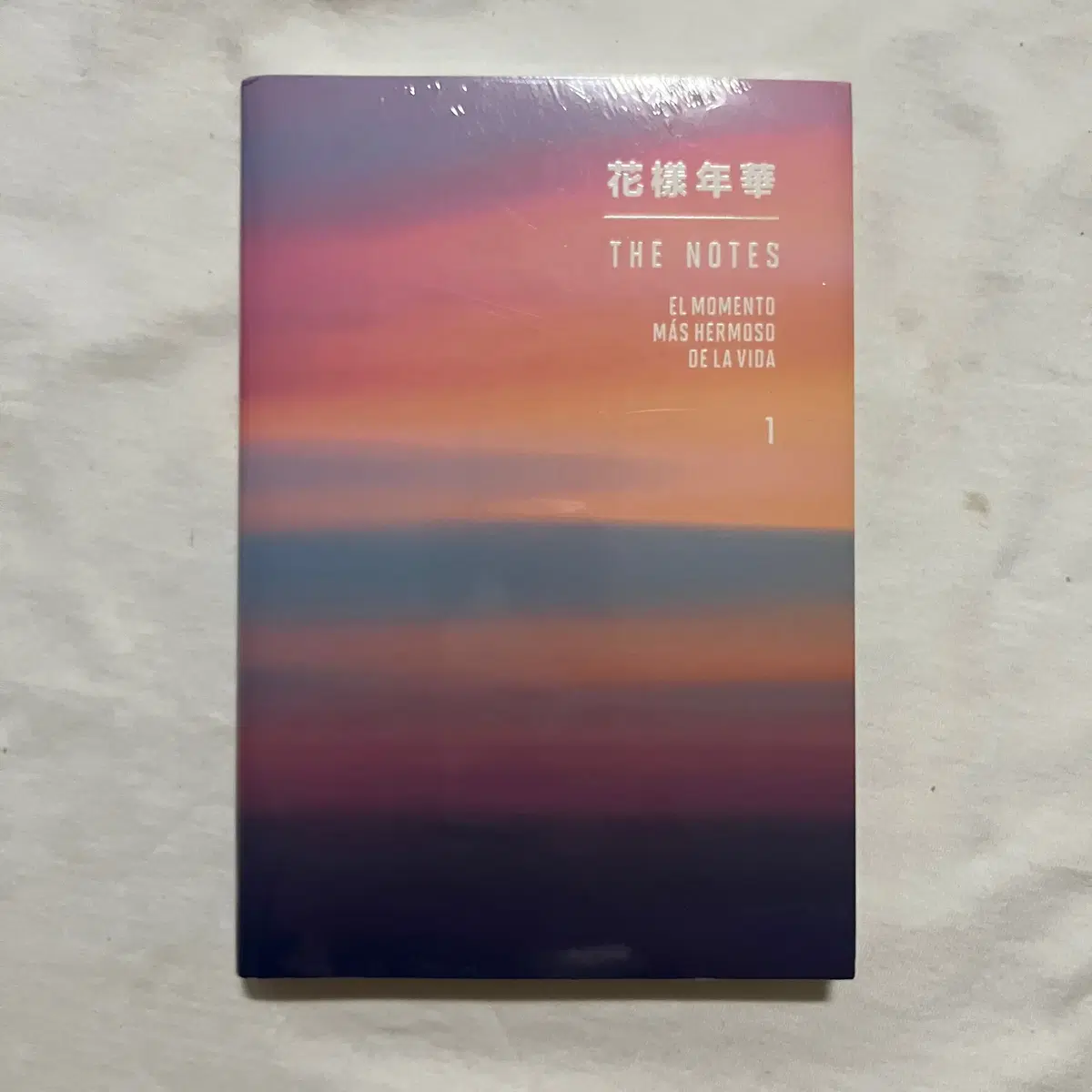 BTS 화양연화 - THE NOTES 1