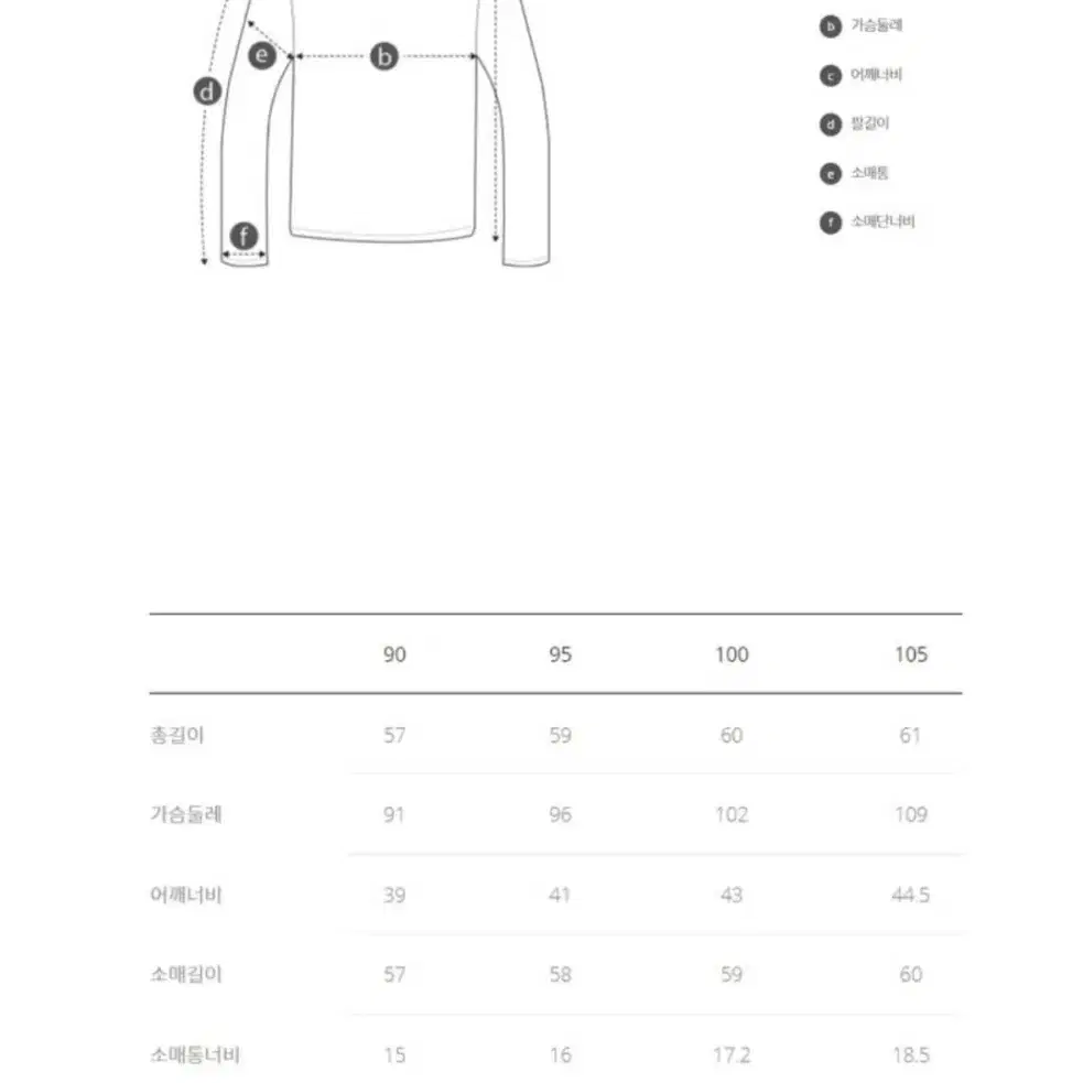 잭니클라우스 여성 티셔츠 새제품