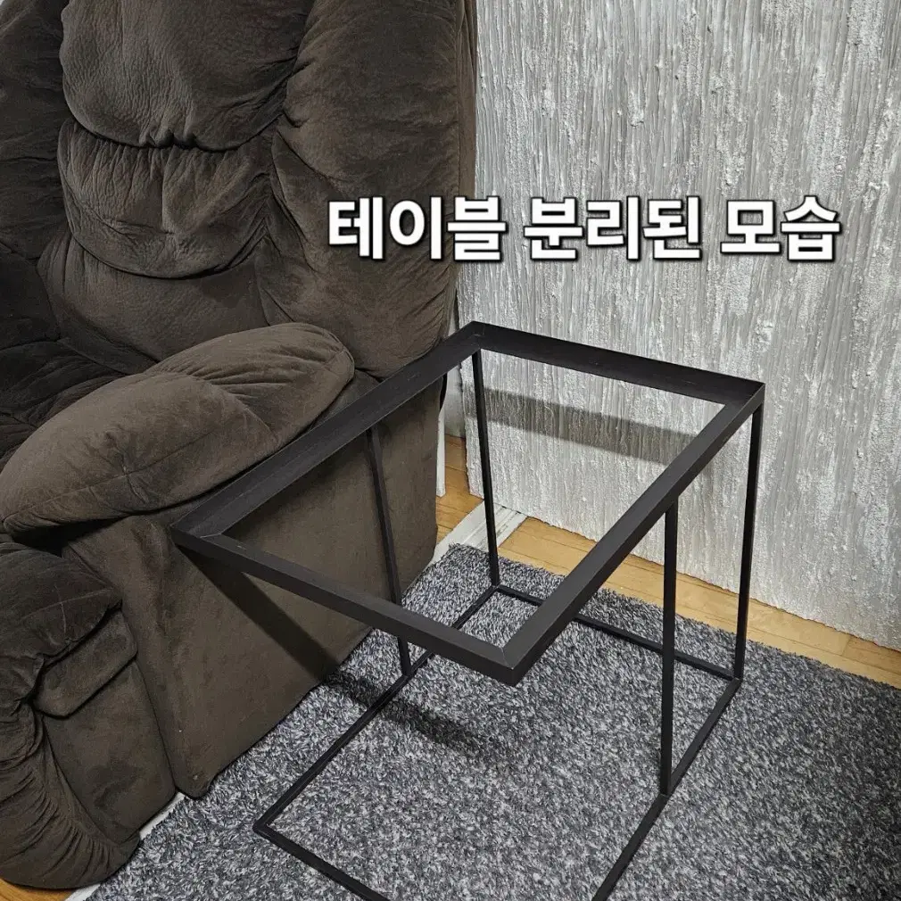 명품 벨기에 노트르몽  핸드크레프트  거실테이블