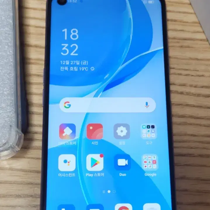 OPPO A73 5G 128GB 스마트폰