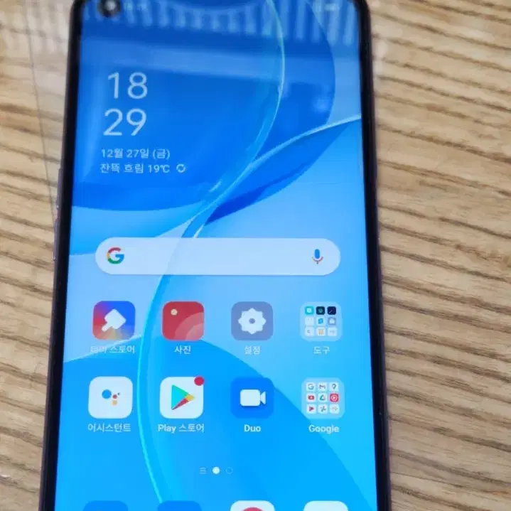 OPPO A73 5G 128GB 스마트폰