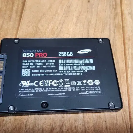 i7 4790 파워 램 ssd