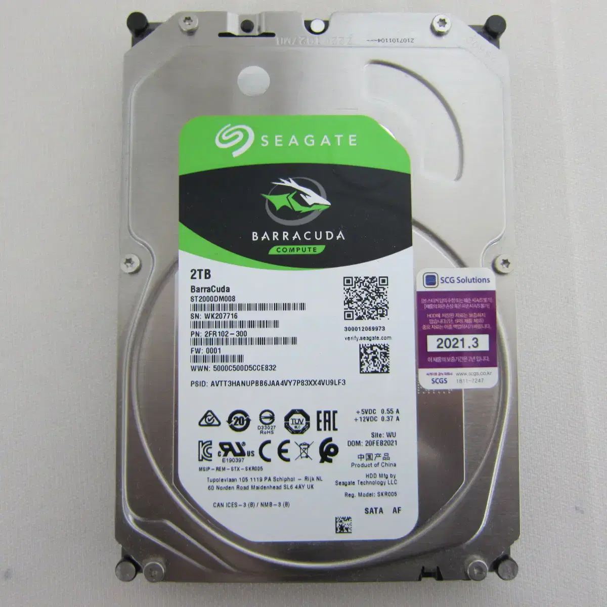 Seagate 하드디스크 BarraCuda 7200/256M 2TB