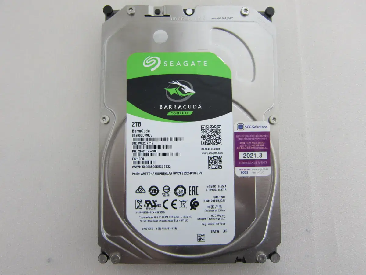 Seagate 하드디스크 BarraCuda 7200/256M 2TB