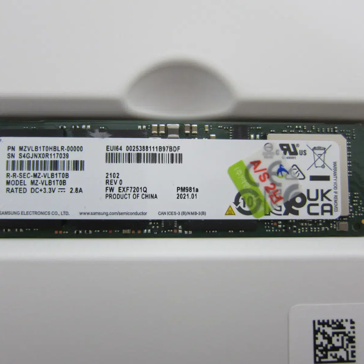 삼성전자 PM981a M.2 NVMe 1TB 병행수입