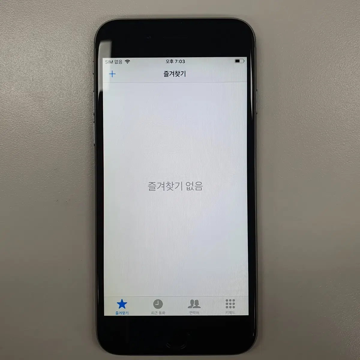 아이폰 6 64GB