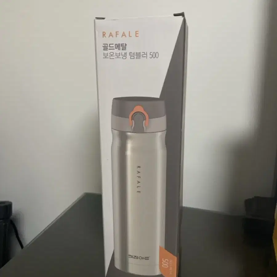 키친아트 골드메탈 보온보냉 텀블러 500ml