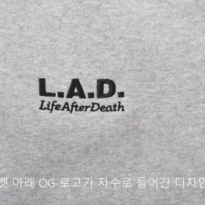 라드 기모 맨투맨. 조거팬츠 [XL~2XL] 새제품 셋업