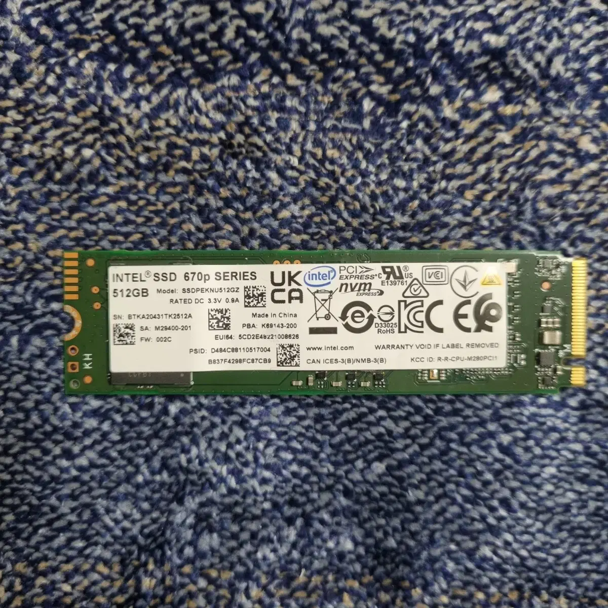 (급처) SSD M.2 NVMe 512기가 저장장치