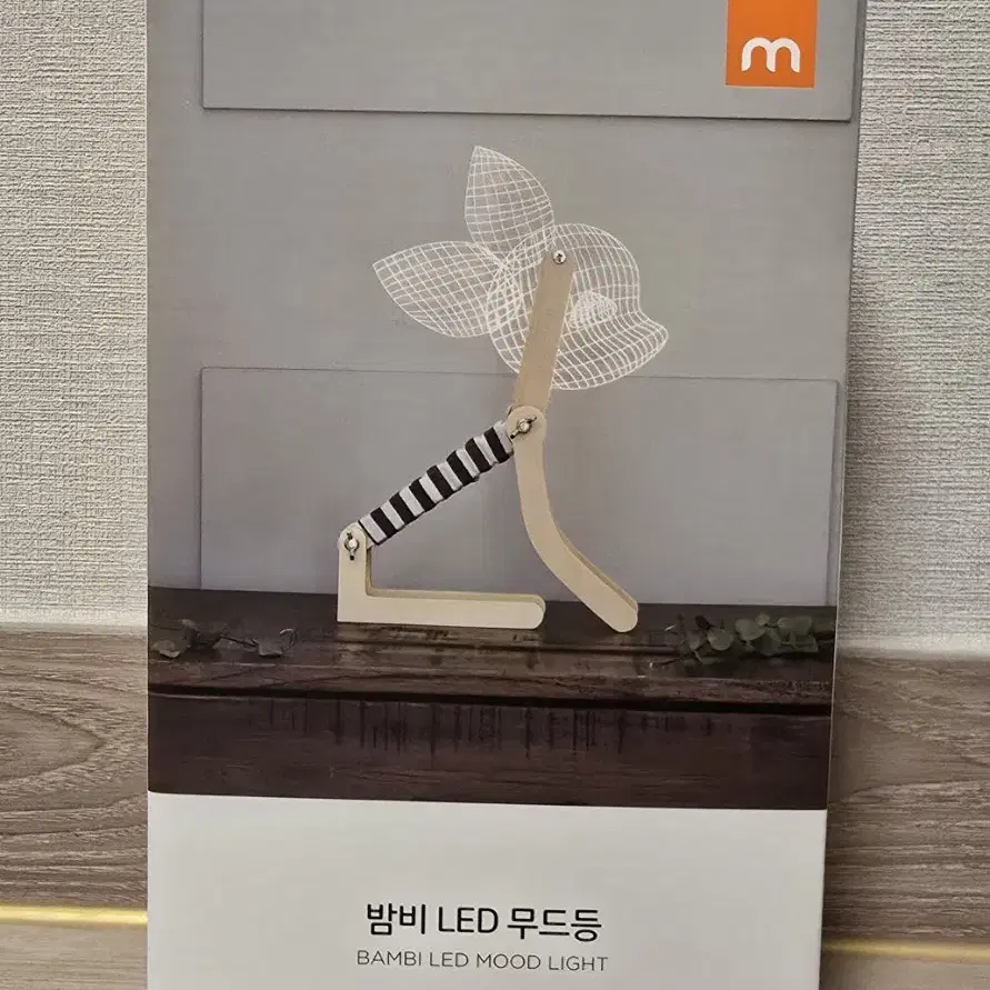 무아스 밤비 LED 무드등 (새제품)