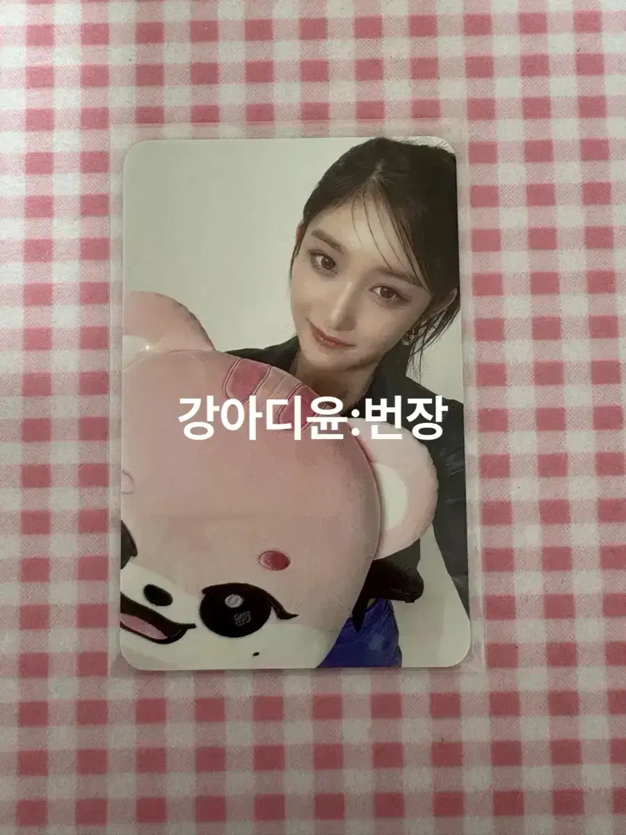 ive leeseo minive face cushion photocard