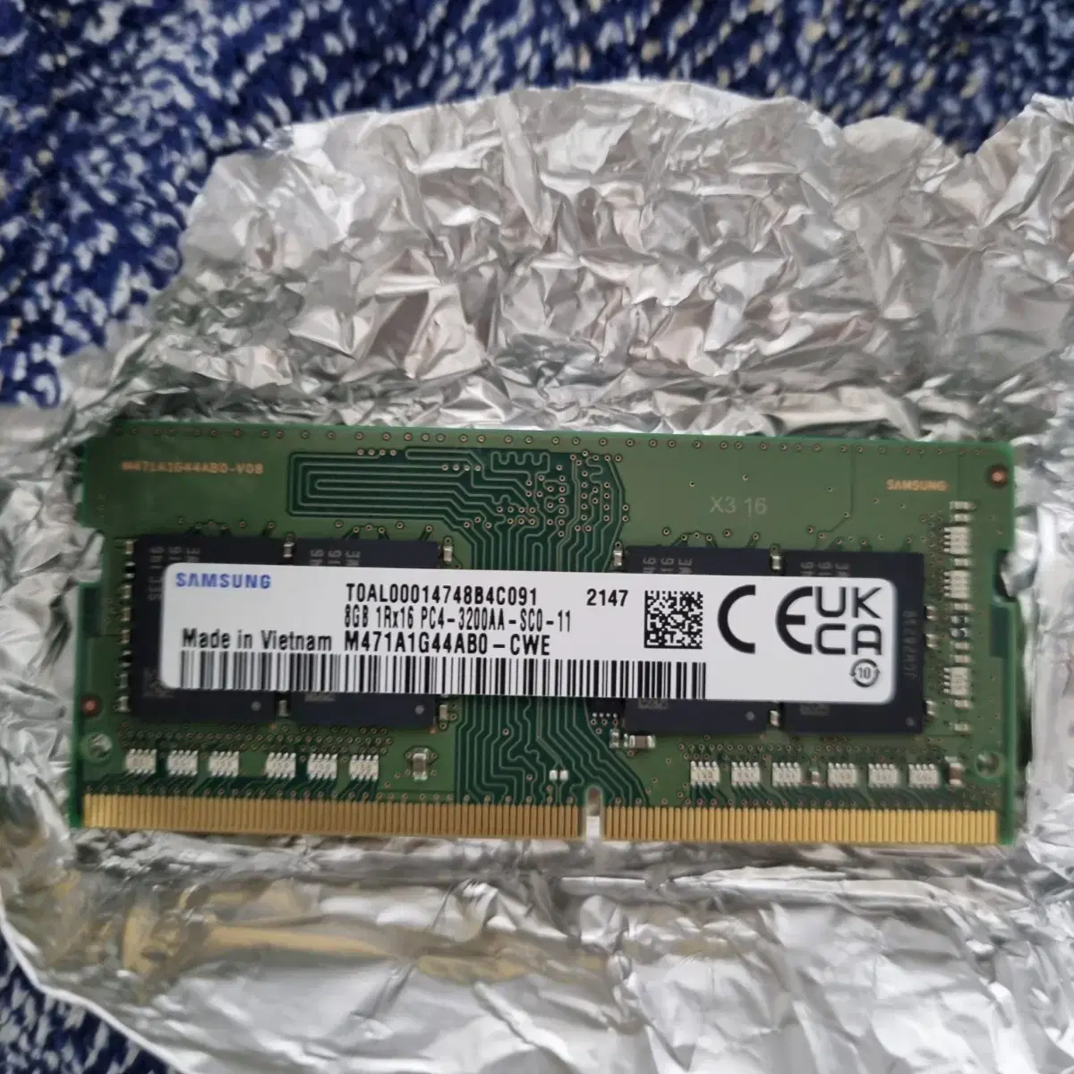 (급처) 노트북램 ddr4 3200 8gb 판매