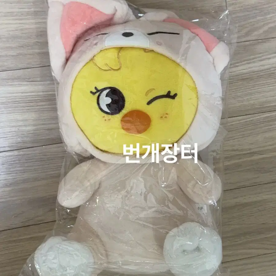 집샵 재팬 토이월드 스키주 뽁아리 40cm 인형 미개봉 원가이하