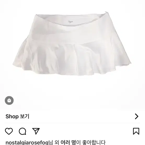 스젠 치마 새상품