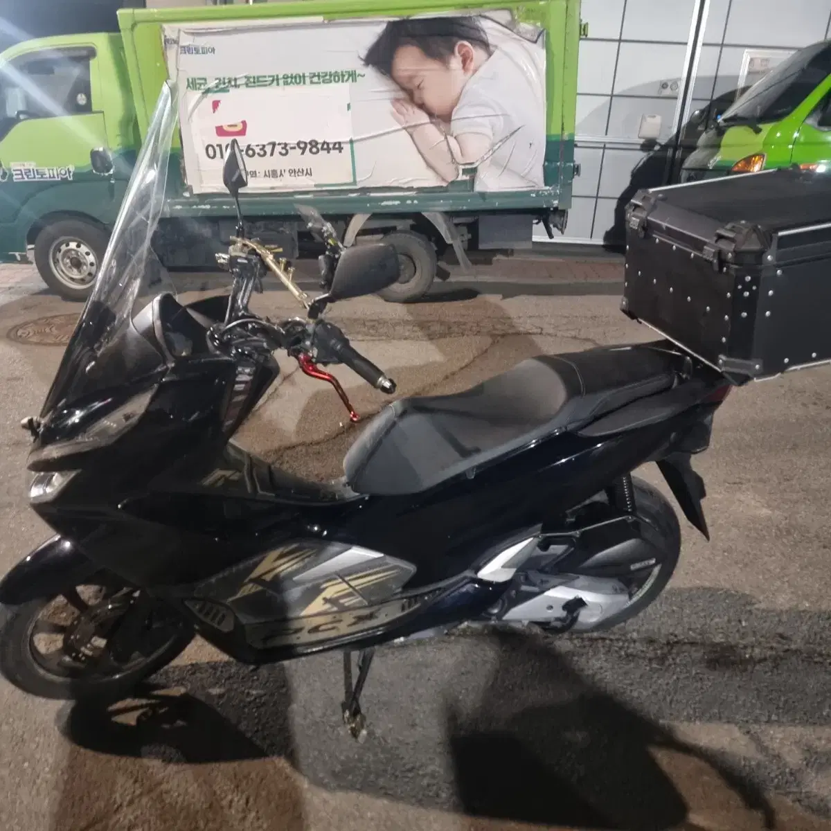 pcx125 20년식 바이크 판매합니다