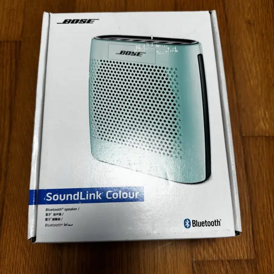 Bose SoundLink Color 블루투스 스피커