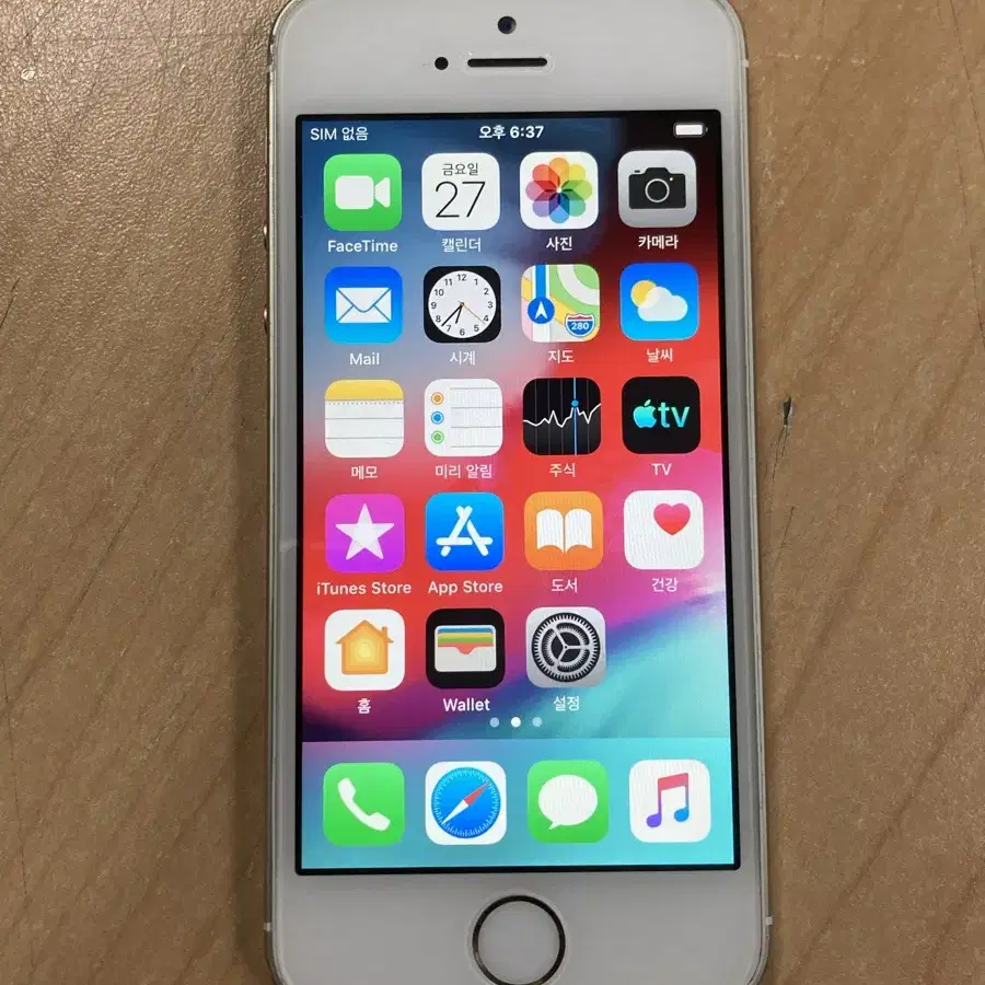 iPhone5s 32GB Gold  50059