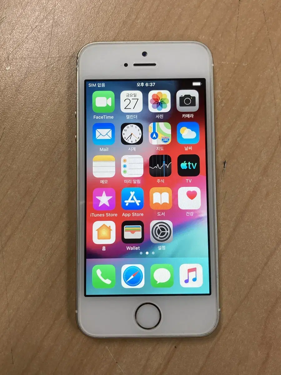 iPhone5s 32GB Gold  50059