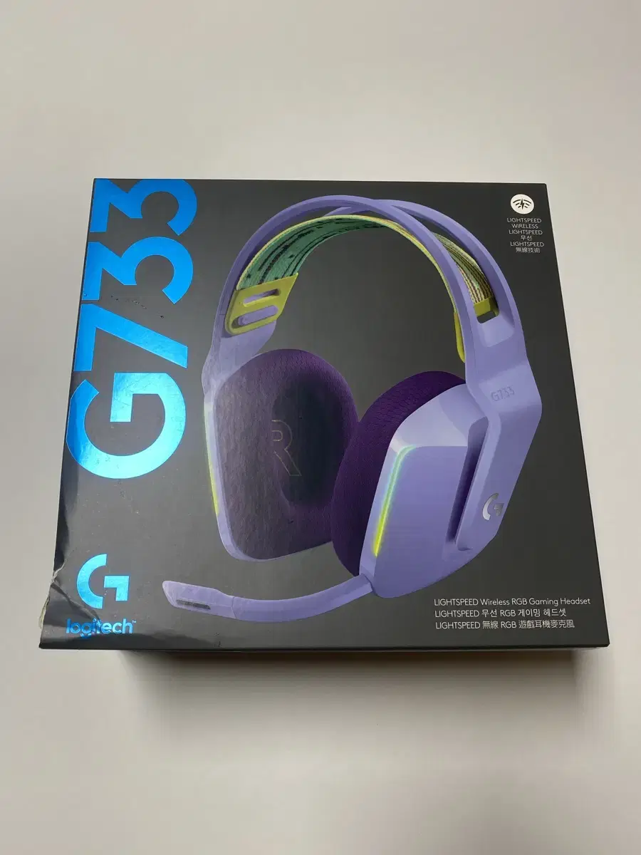 Logitech G733 Lilac