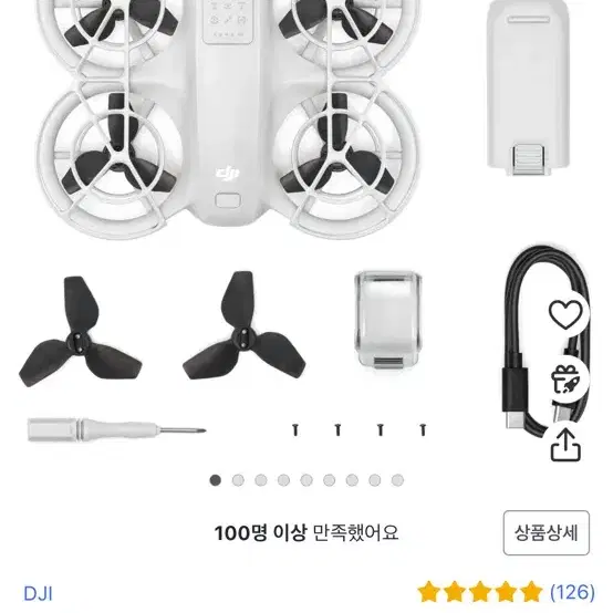 dji 네오 neo 드론 미개봉