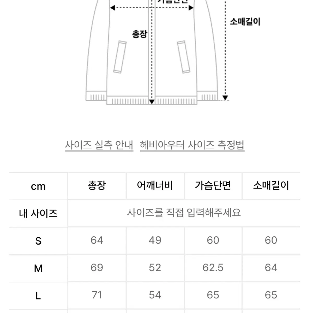 새것. kway 까웨 에센셜 숏다운 숏패딩 라이트그레이 남녀공용M