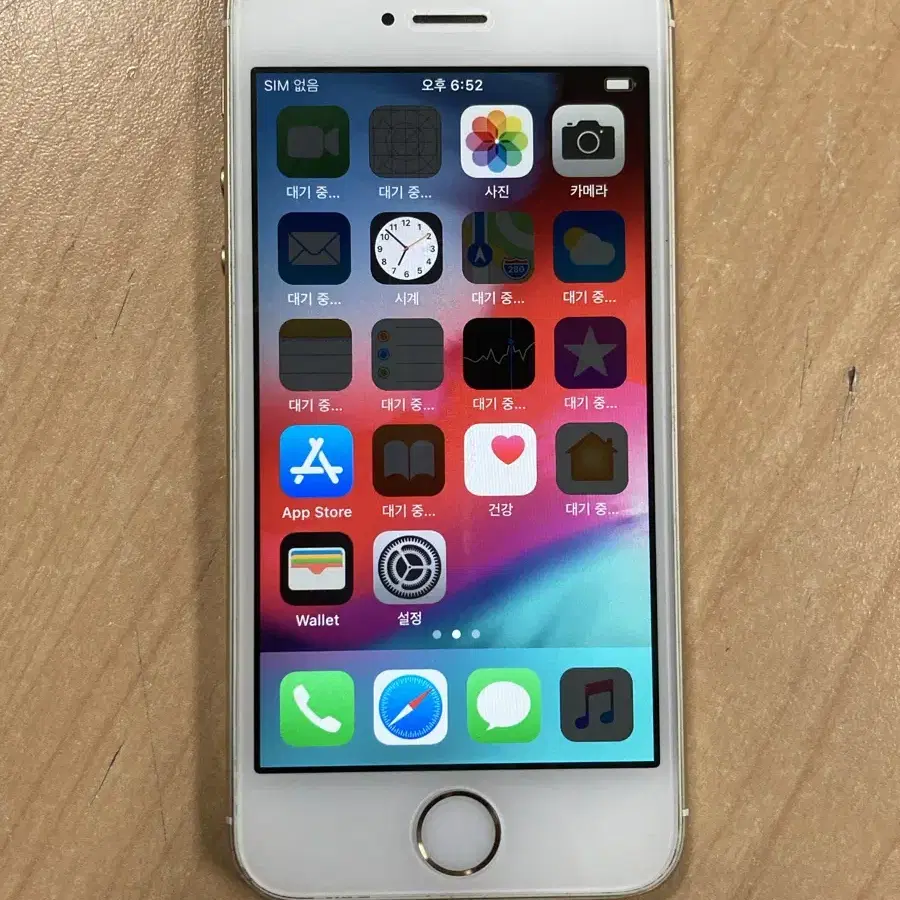 iPhone5s 32GB  Gold  50041