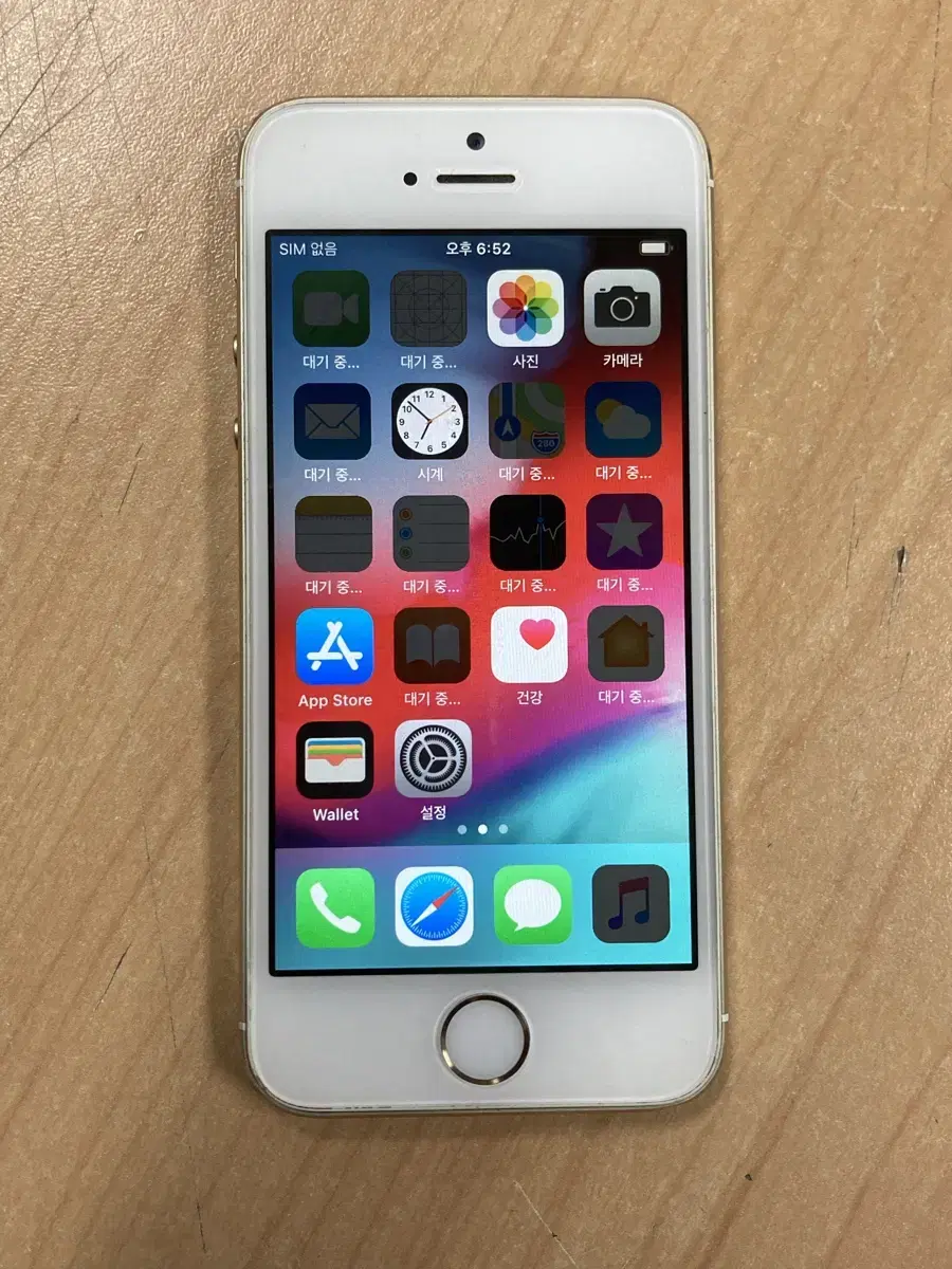 iPhone5s 32GB  Gold  50041