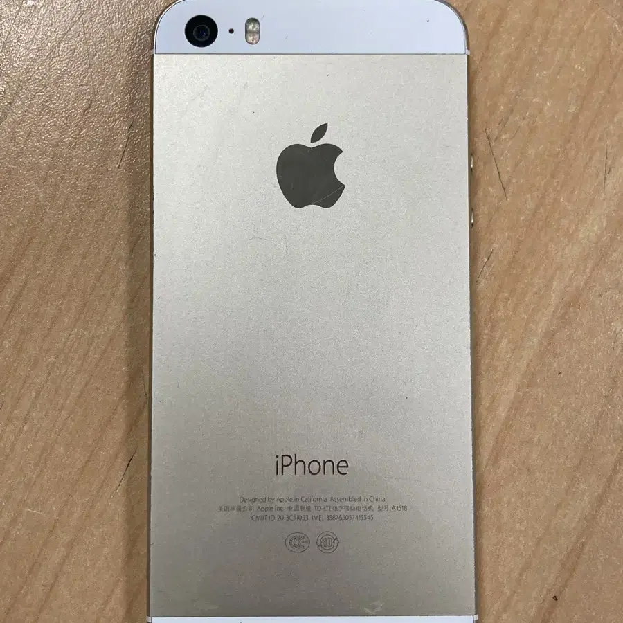 iPhone5s 32GB  Gold  50041