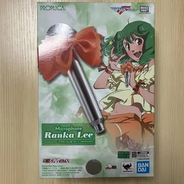 미개봉 새상품 PROPLICA Ranka - Lee 마이크