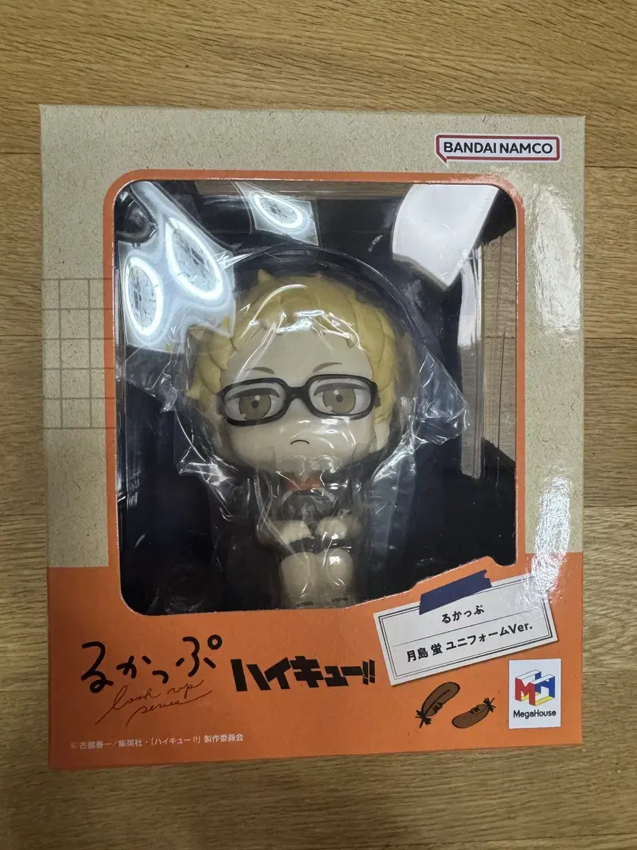 Haikyuu Tsukishima uniform lookup sealed (with pre-order benefit cushion)