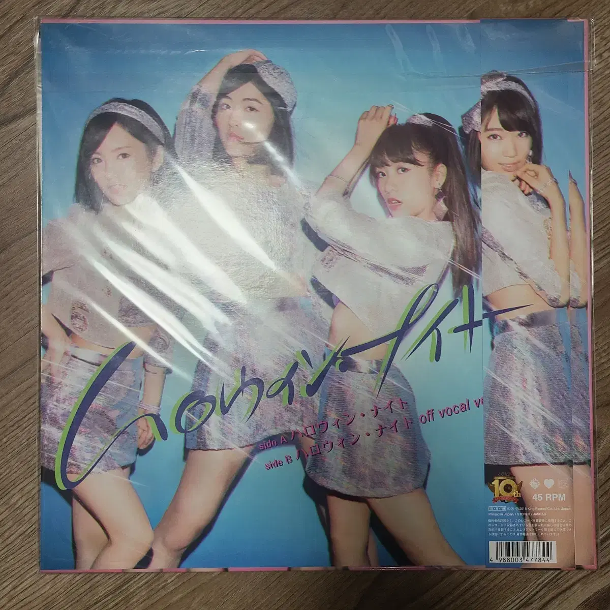 AKB48 LP