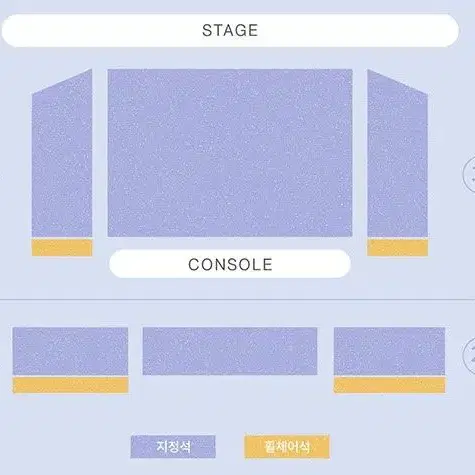 2025 케이시 콘서트 티켓 양도합니다