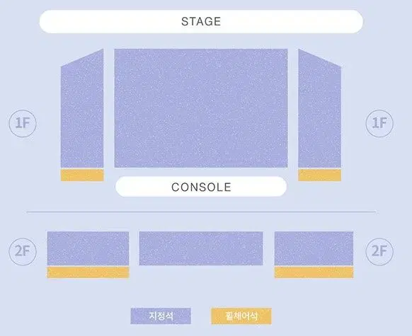 2025 케이시 콘서트 티켓 양도합니다