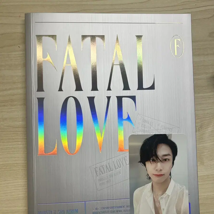 몬스타엑스 fatal love 앨범