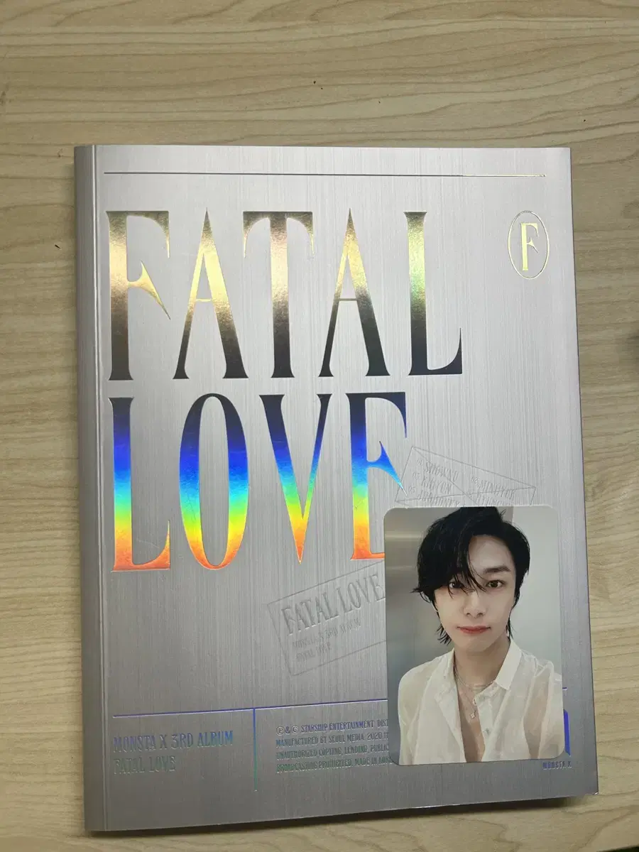 몬스타엑스 fatal love 앨범