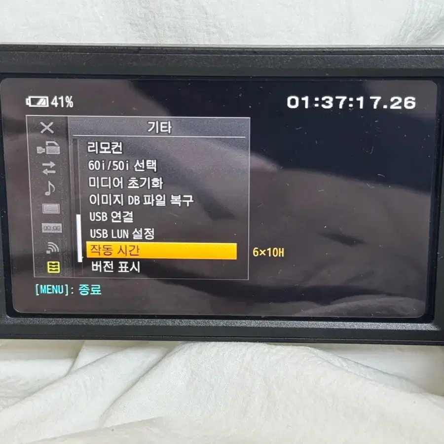 소니 캠코더 ax700 판매