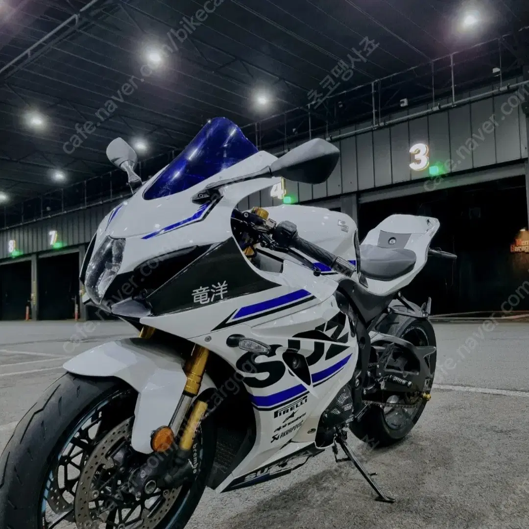 [스즈끼] GSX R1000R 부산!!!