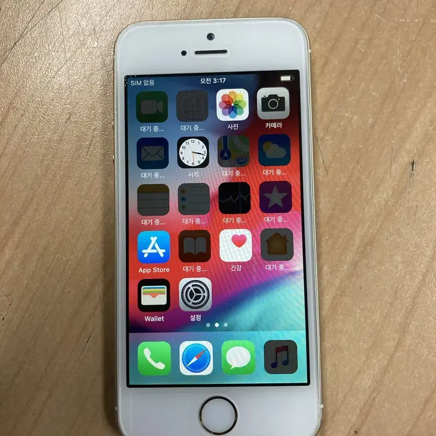 iPhone5s 16GB Gold  50047