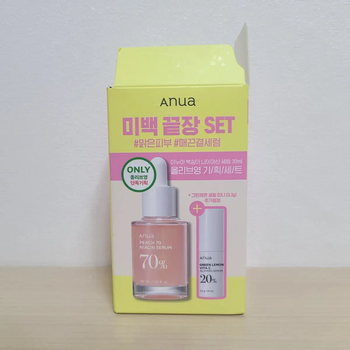 아누아 복숭아 나이아신아마이드 세럼 30ml+ 비타C 기획 판매